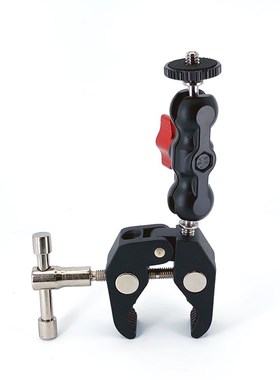 Universal Magic Arm Multi Functional Ballhead Clamp Double B