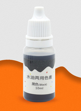 10ml Handmade Soap Dye Pigts Base Color Liquid Pigt DIY Manu