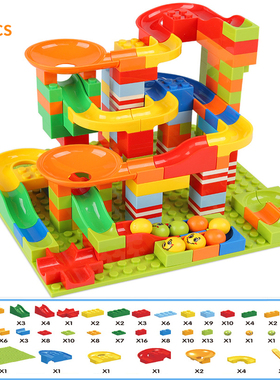 165-1000PCS Marble Race Run Maze Ball Track Building Blocks