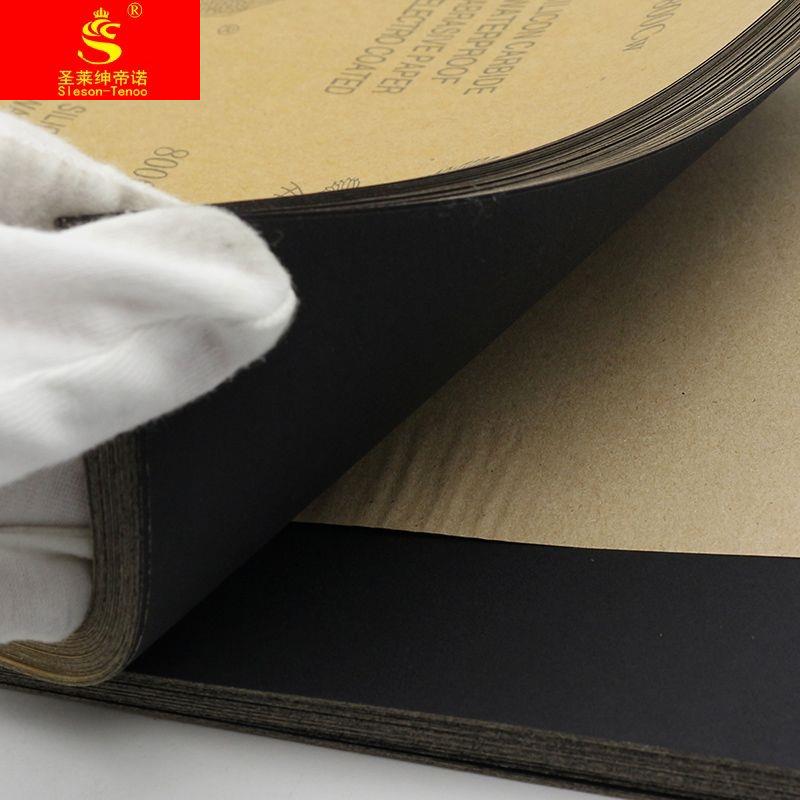 耐磨粗砂纸抛光打磨水砂纸滑板模型汽车墙面木工细沙布60-2000目