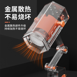 乌龟晒背灯用品usb加热保温太阳灯usa全光谱灯泡爬宠龟缸恒温暖灯