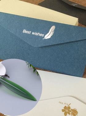 Watercolor Paper Lancet Cutter Sharp Letter Opener Mail Enve