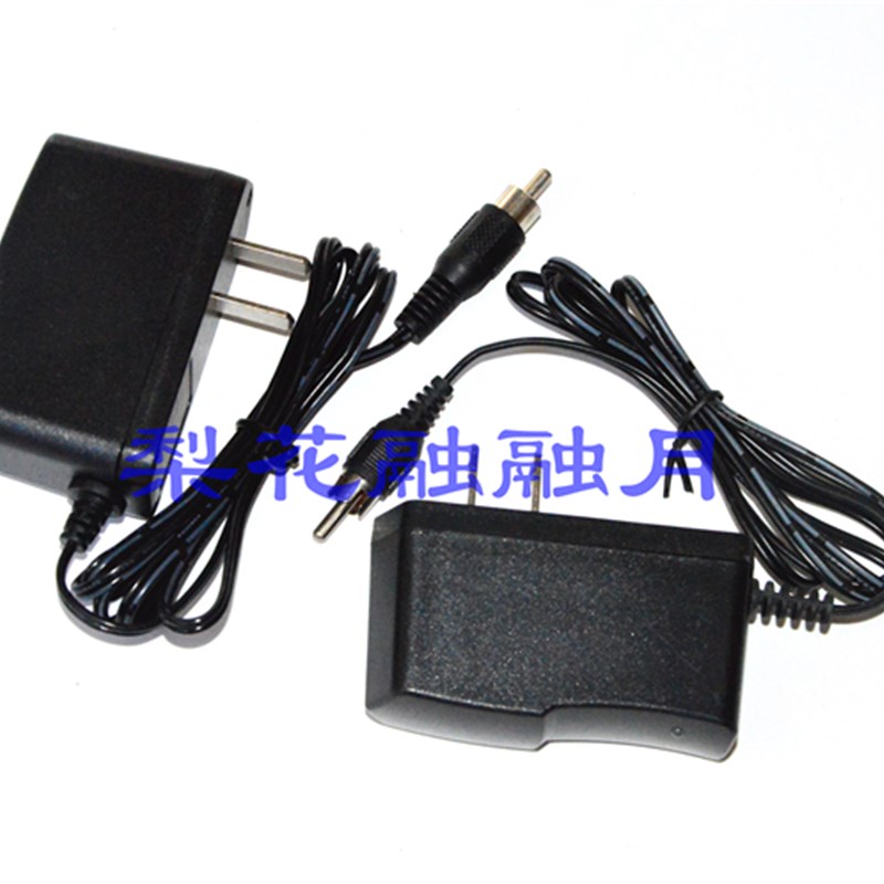 法尔曼DF-4A DF-4B可携式防爆强光工作灯 专用充电器