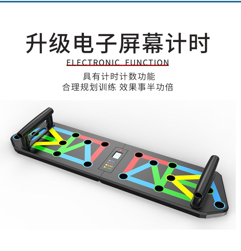 府锻炼家用俄挺材训练俯卧撑。俯卧支f多功能架男胸肌健身器支架