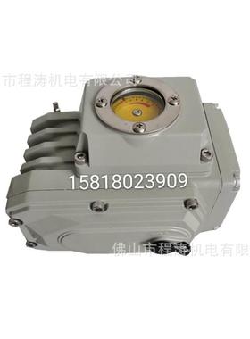 小型电动执行器 阀门电动头ujji-5 lide-5 EA-05 BZ-5开关量