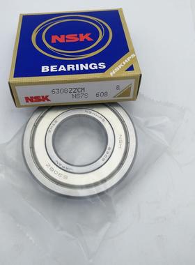 深沟球轴承6311ZZCM高速电机用55*120*29现货销售