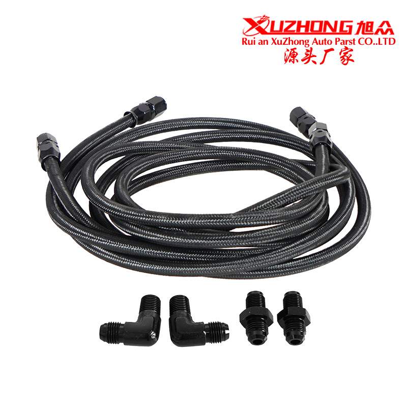 含税改装 PTFE变速箱冷却器软管接头 AN6软管接头黑色编织油管