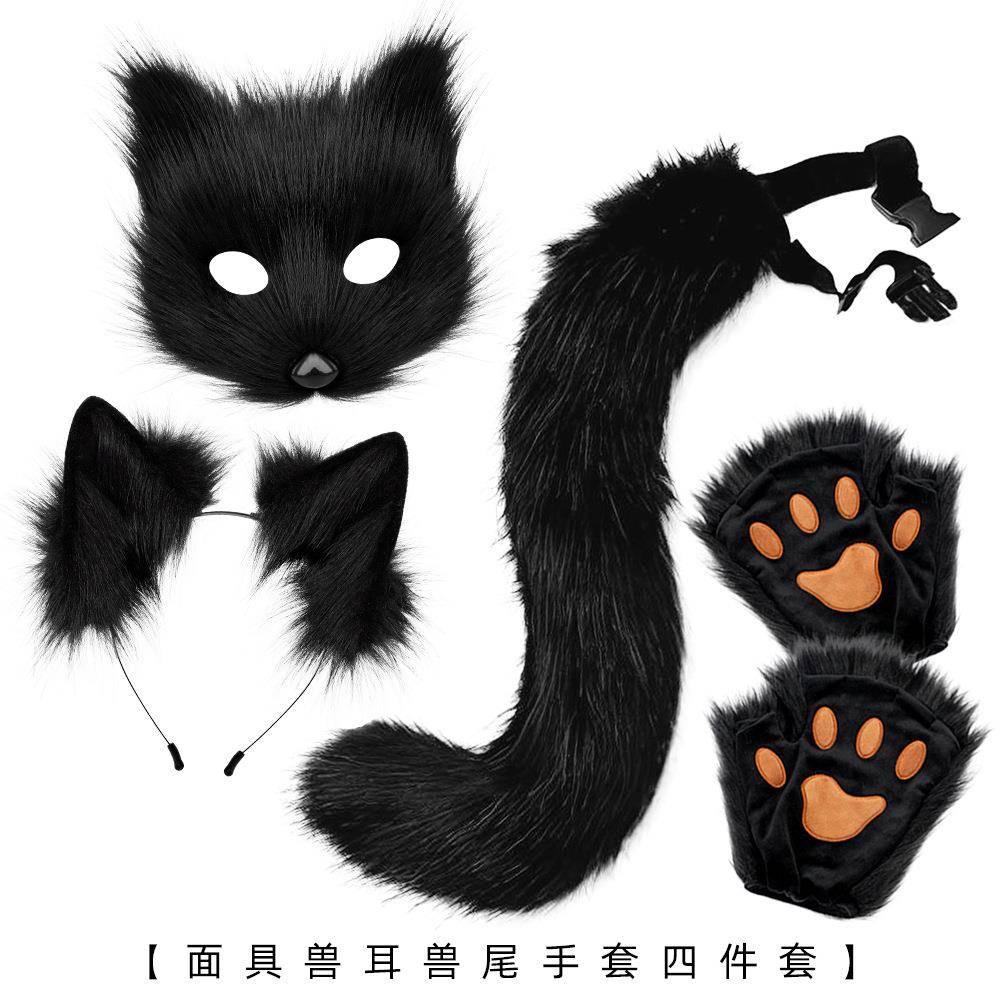 万圣节毛绒狐狸面具套装兽爪仿真狐狸耳朵发箍尾巴兽尾cos配饰