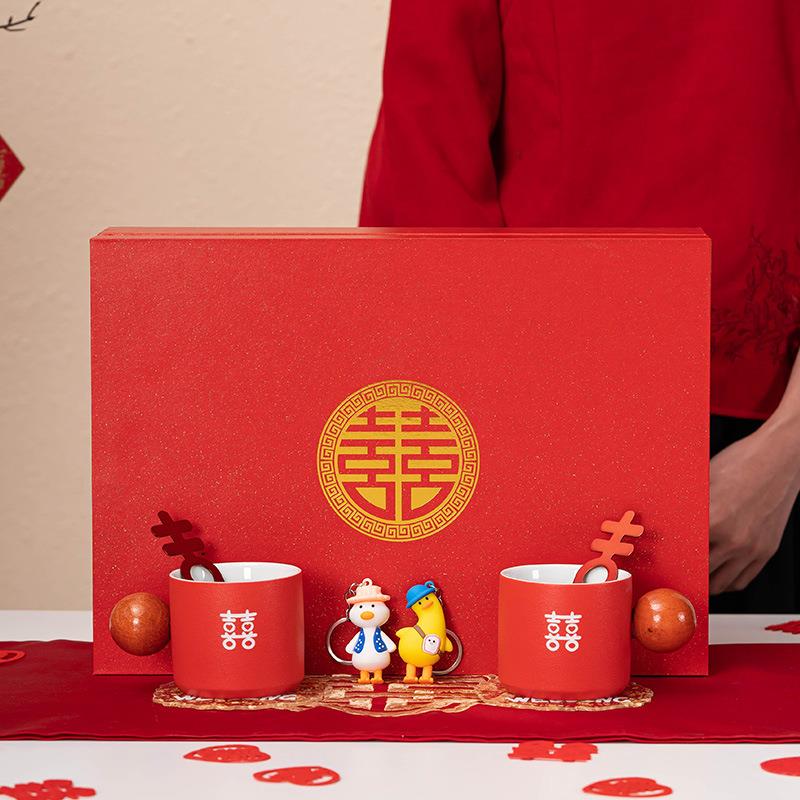 结婚礼物送新人新婚礼品送新娘闺蜜订婚创意实用杯子伴手礼送姐妹