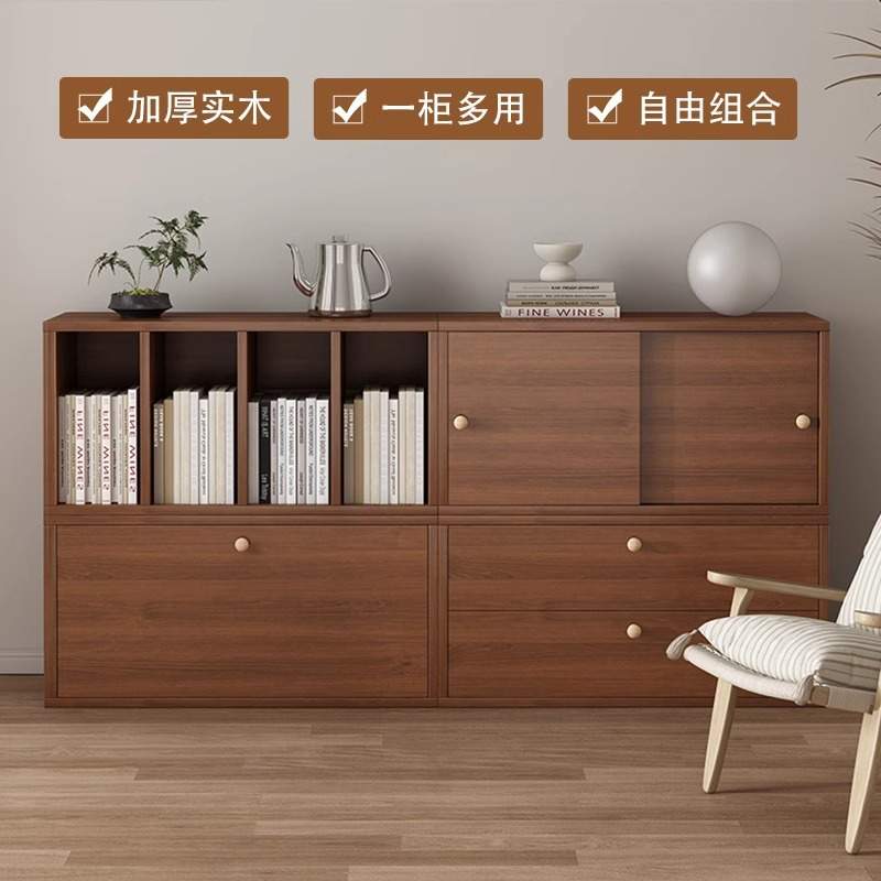 实木书柜储物柜矮柜展示柜家用收纳柜客厅落地电视柜模块化组合柜