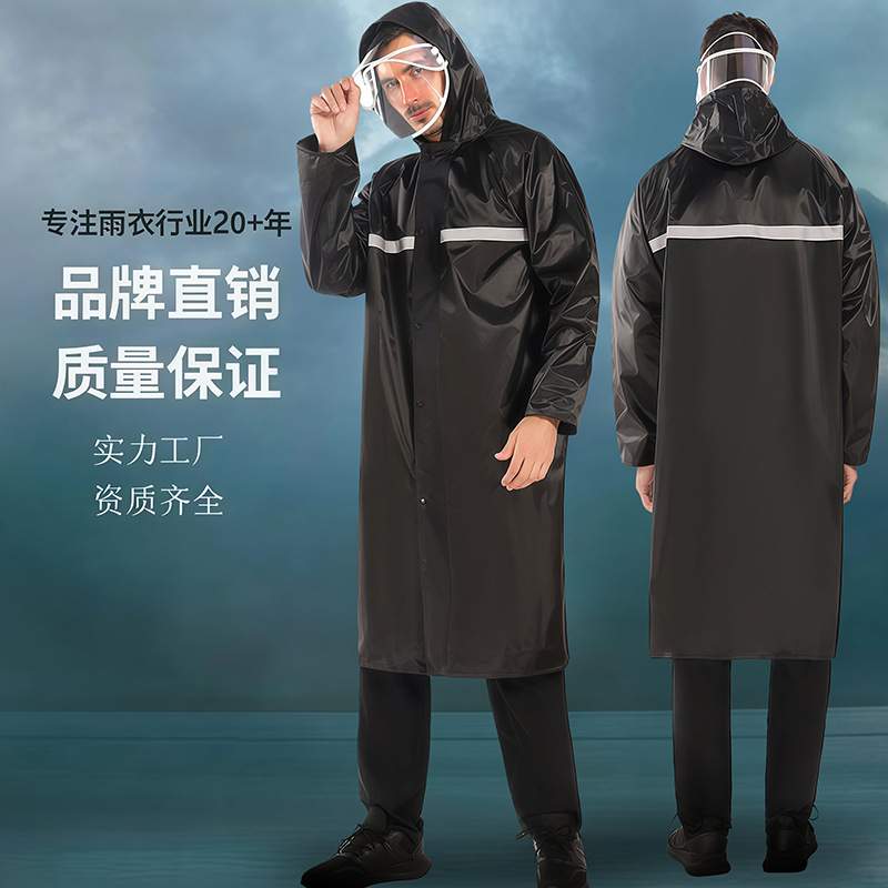连体雨衣成人时尚男女户外徒步连体劳保雨披全身防水加长款风雨衣