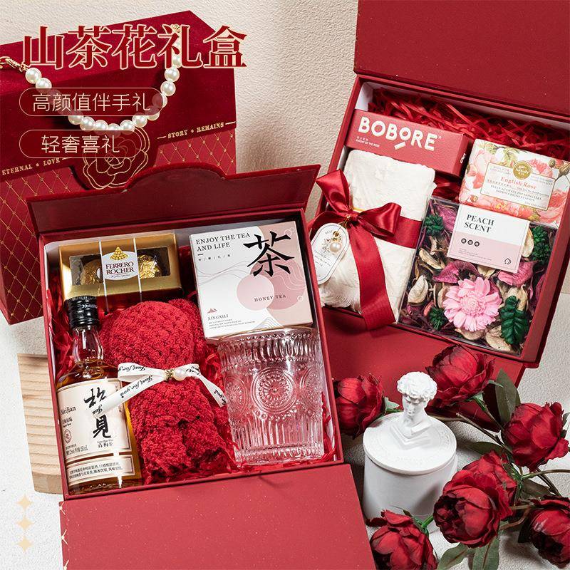 山茶花结婚伴手礼套装成品送宾客伴娘回礼礼盒高级感实用小礼品