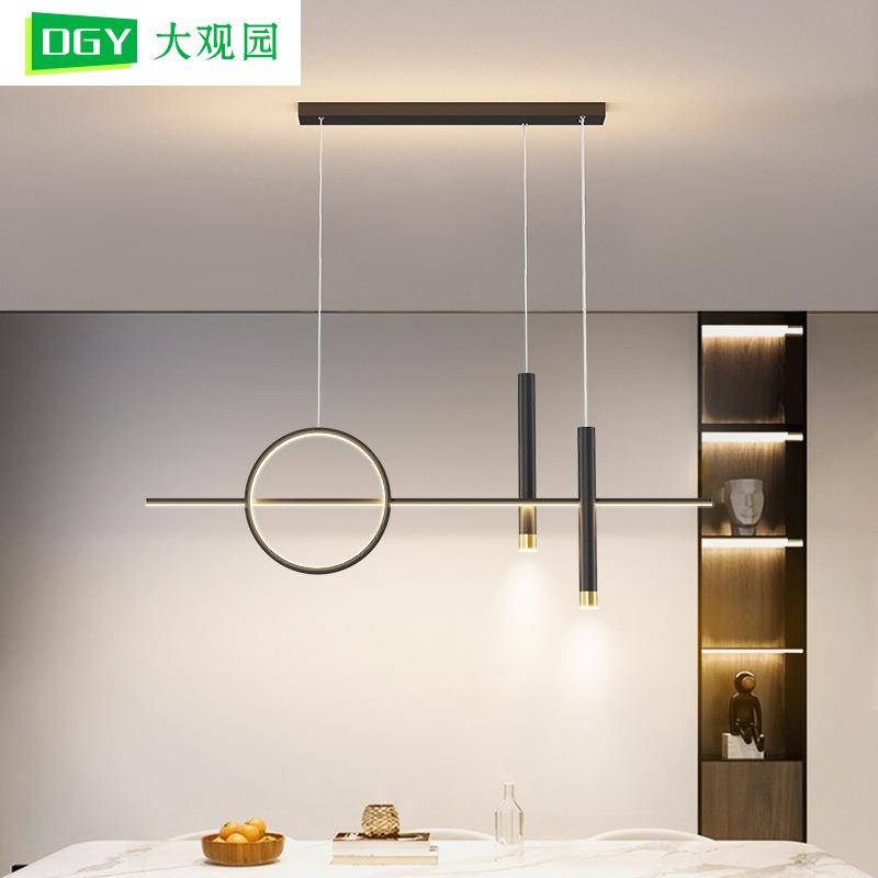 餐厅灯吊灯现代简约轻奢长条灯创意设计师极简饭厅餐桌吧台灯具