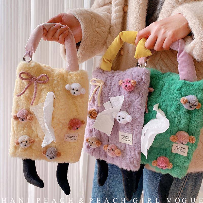 HD12312A08卡通小狗毛绒绒挂式车载纸巾袋小众居家装饰纸巾盒挂件