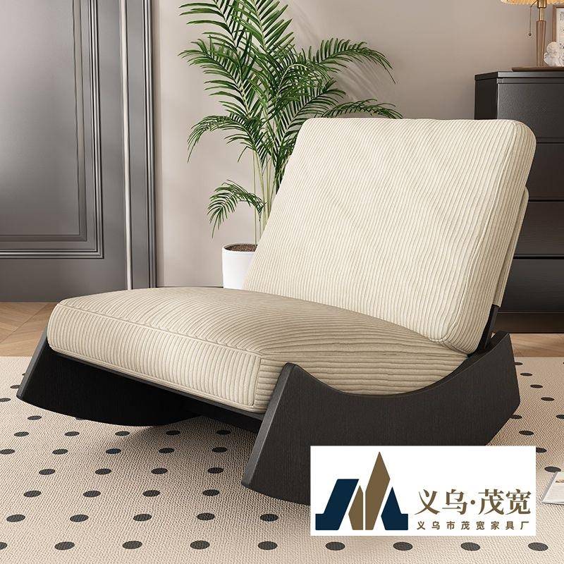 摇摇椅大人客厅懒人沙发椅阳台休闲摇椅实木单人躺椅家用复古椅子