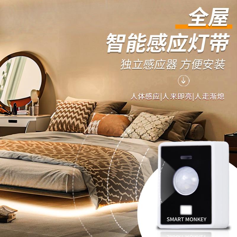 led感应灯24v供电带背胶软灯条床底楼梯多光色COB灯带超亮