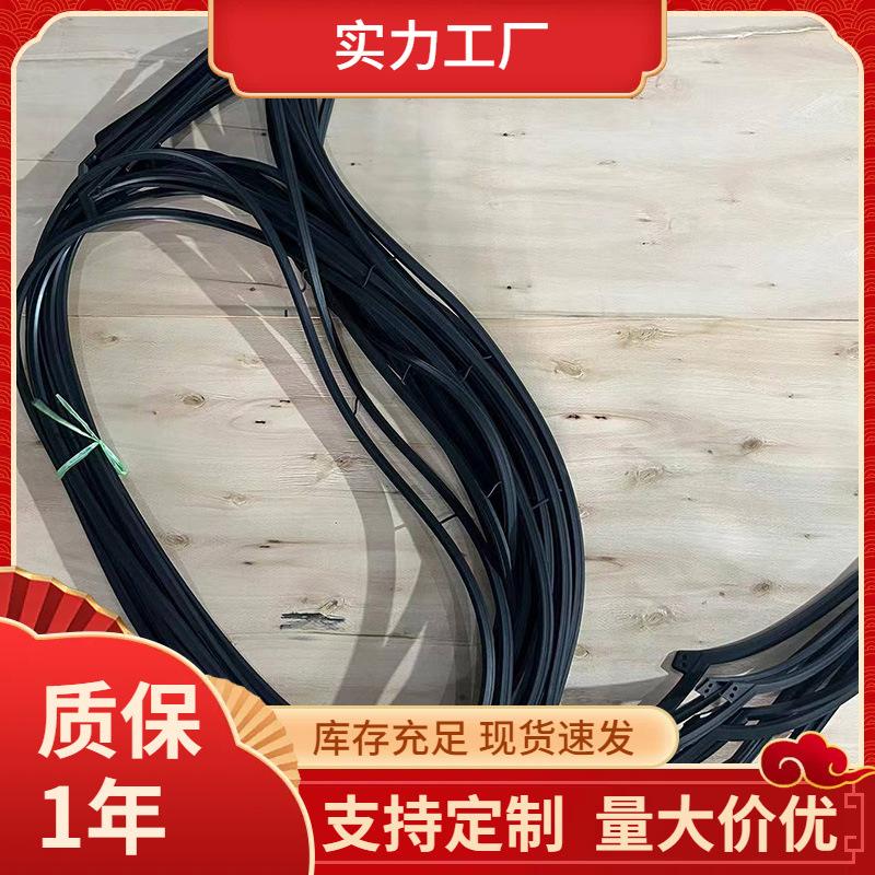 供应板式换热器密封垫片传特换热器胶垫GL330 冷却器垫片密封胶条