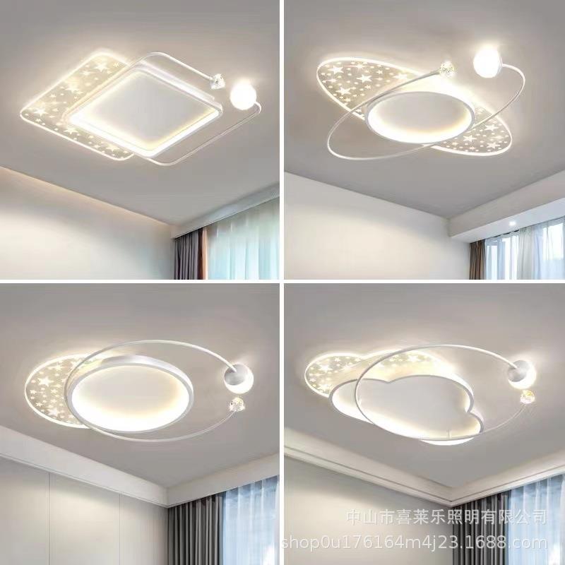 卧室吸顶灯简约现代2025年新款led房间灯北欧轻奢大气主卧室灯具