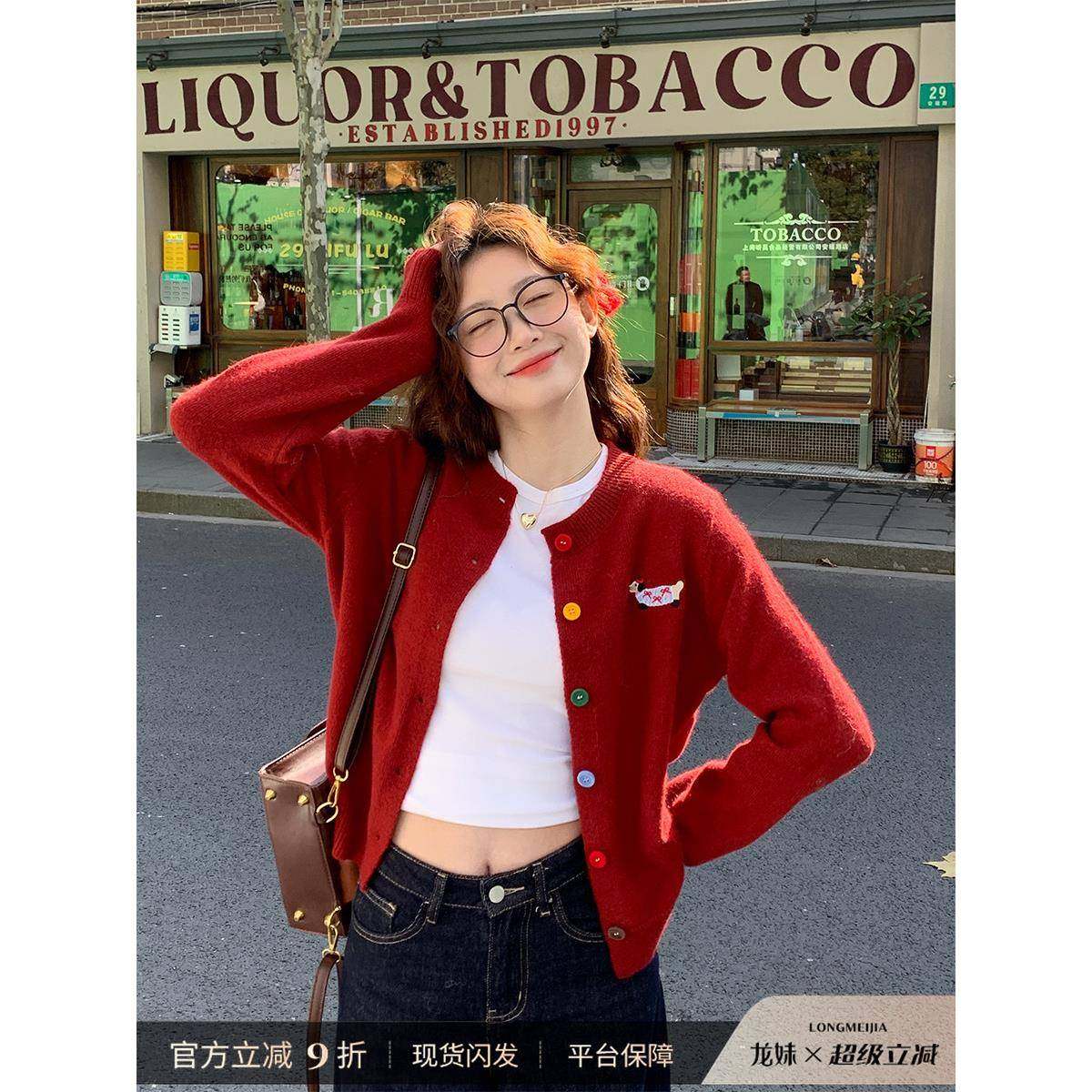 红色刺绣开衫女外套2025早春新款短款毛衣外搭圆领针织上衣春秋季