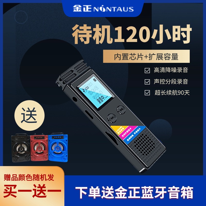 һһ¼רҵ彵¼ʦר¼ -¼桾8G /other101.15Ԫ