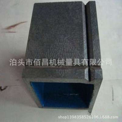 铸铁方箱 铸铁划线方箱 检验测量等高垫箱 铸铁检测方形工作台
