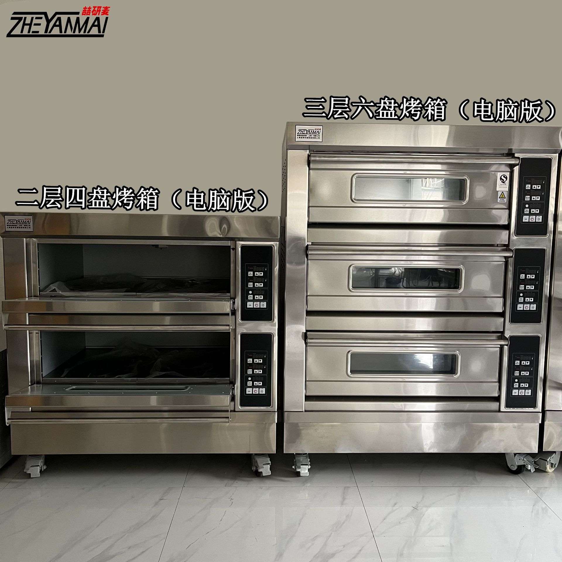 大型电烤箱 商用单层双层三层平板烤箱 按键控温烤炉商用披萨烤箱