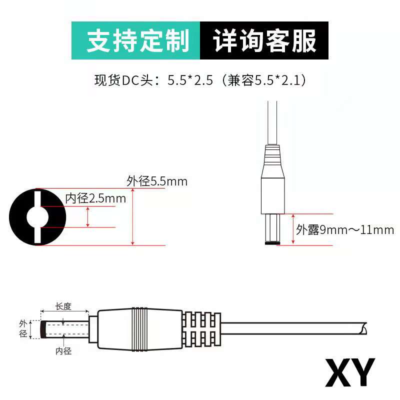 足功率24V5A电源适配器电机马达水泵 稳压直流120W大功率开关电源