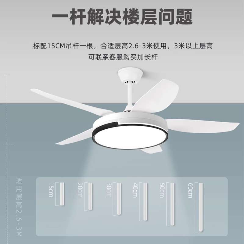 隐形风扇灯2025新款吊扇灯吸顶家用客厅餐厅卧室静音电扇吊灯