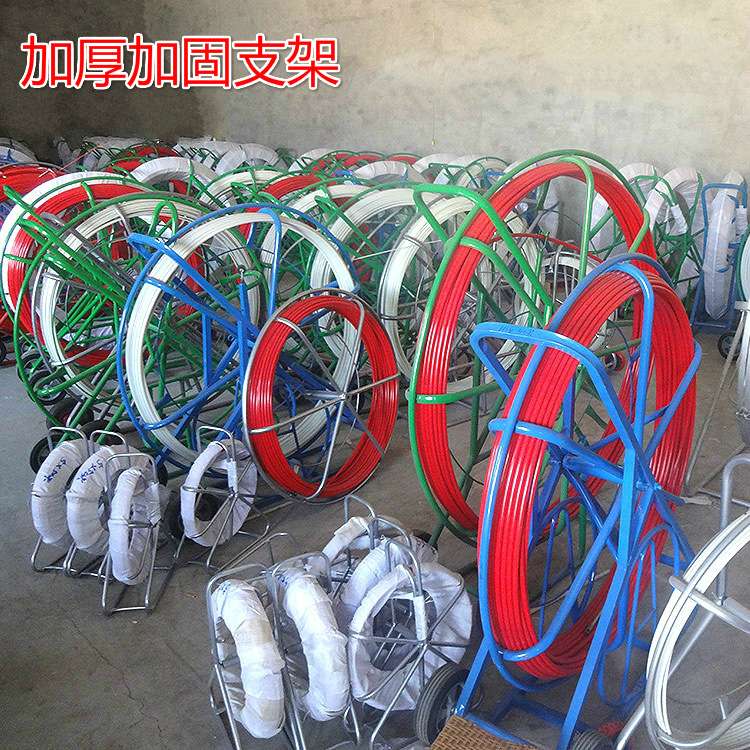 电工穿线器 电缆穿线器6mmX150m玻璃钢材质 小型手提穿管器