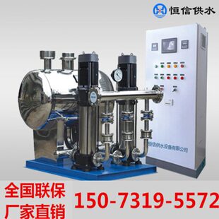 高楼二次叠压给水泵组 无负压变频恒压供水设备 智能节能水泵