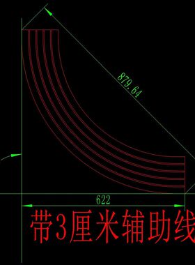 新水电工大弧弯画线器连弯模板辅A助工具电线管水管放样神器画圆
