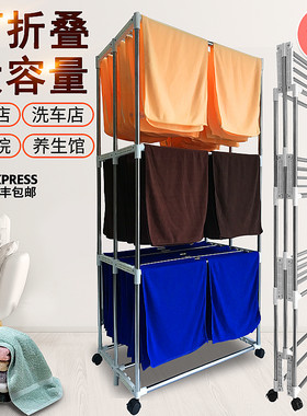 毛巾架落地式美发洗车q理发店美容院发廊专用凉晾挂晒衣支架杆架