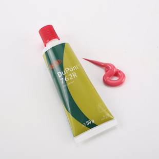 杜邦779r汽i车原子灰钣金灰合金灰腻子快干补土固化剂填眼灰耐高