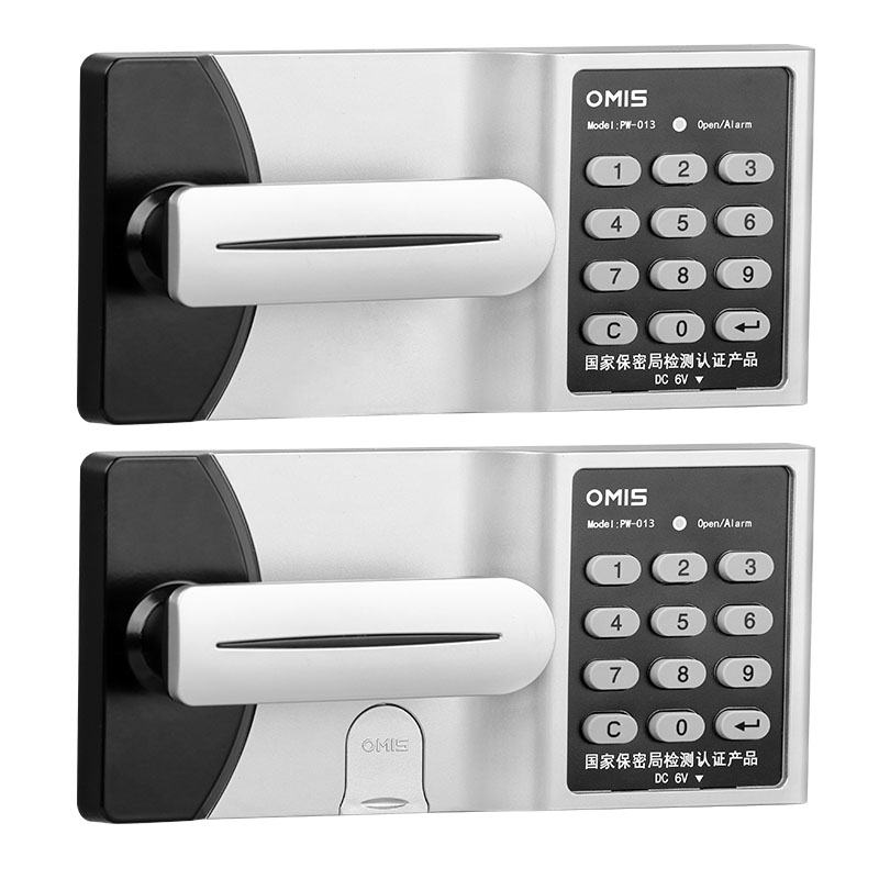 保密柜柜锁文件柜锁国保锁钢x柜密码锁铁皮柜密码锁保密认证产品