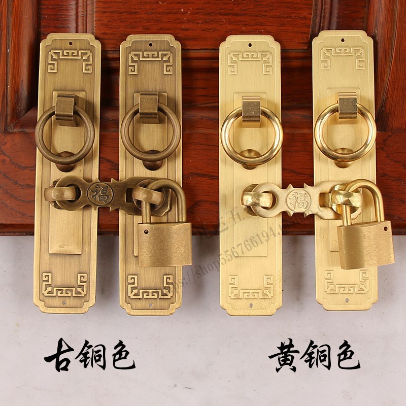 中式复古木门g锁扣插销黄铜回纹大门把手门栓柜门拉手老式木门挂