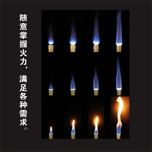 本生灯火焰喷头实验牙科消u毒加热卡式气瓶喷火枪点火器喷灯酒精