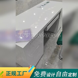 国家电网业务柜台咨询台供电局大厅接待J台办理台烤漆木纹受理台