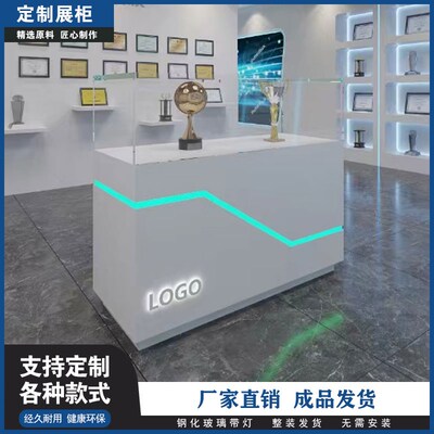白酒展示柜珠宝玉器文物古董展柜博物馆展览柜展厅展Y台样品玻璃