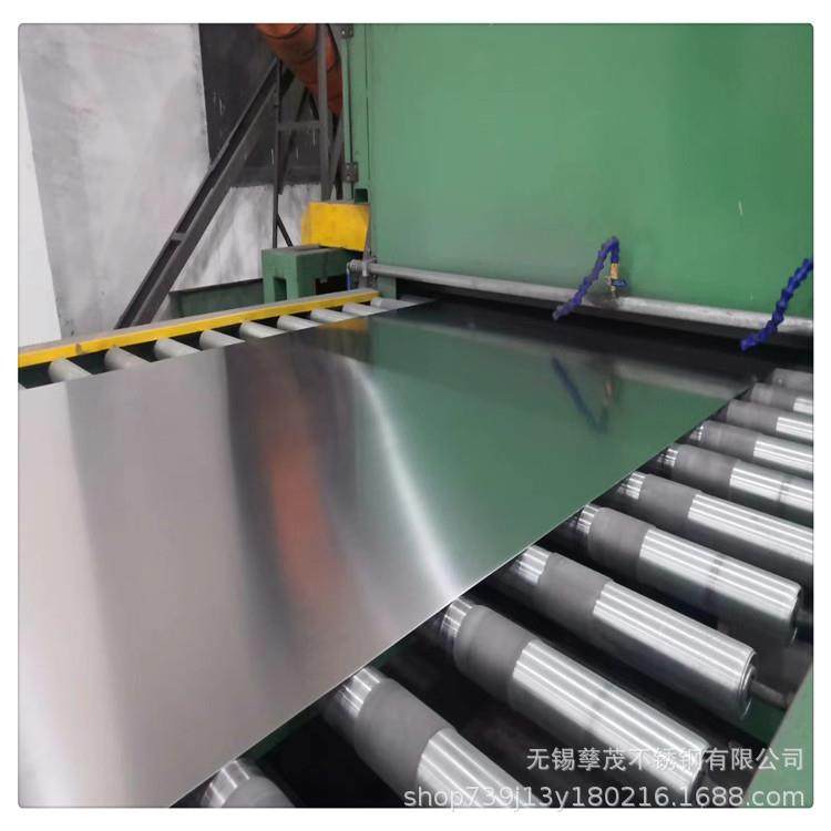 激光切割不锈钢板材 304不锈钢卷板表面处理覆膜板材2B酸洗面供应,金属材料及制品,钢板,淘宝优惠券,粉丝福利购,淘宝优惠卷