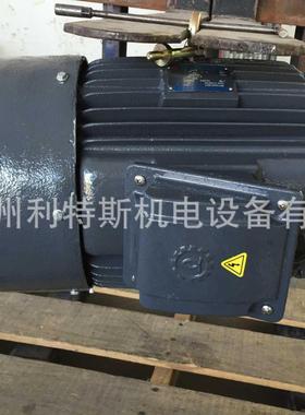 台湾良机冷却塔电机水塔配件AEVP7.5H5.5kw6P铸铁立式防雨罩IP55