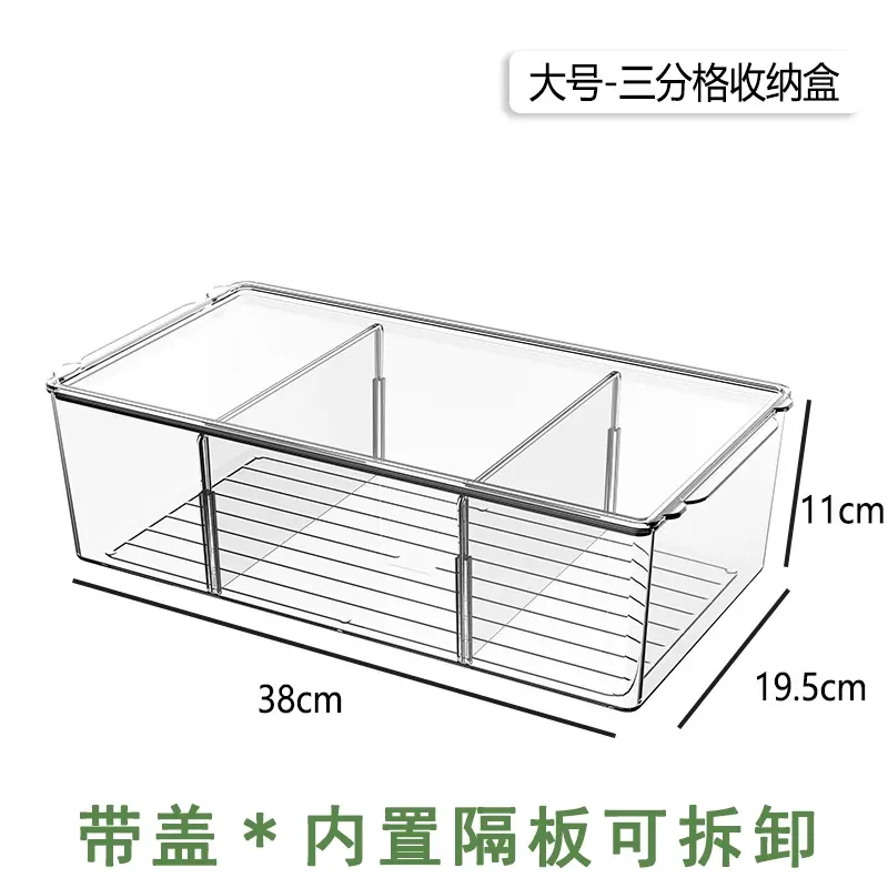药品分格收纳盒医院药房家用分隔板分类装药物透明带盖桌面医药