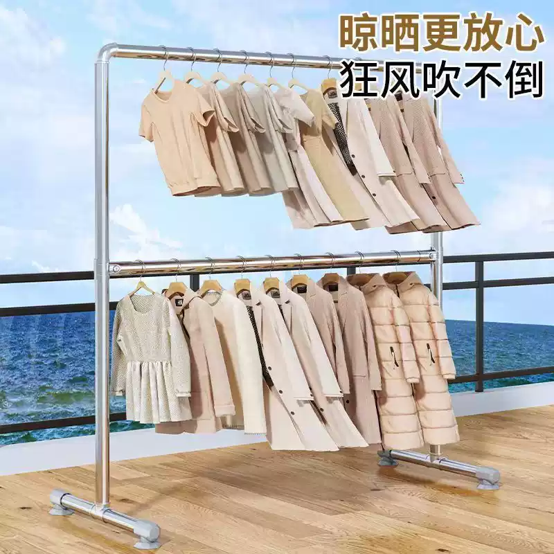 钢管晾衣架落地户外加厚家用阳台