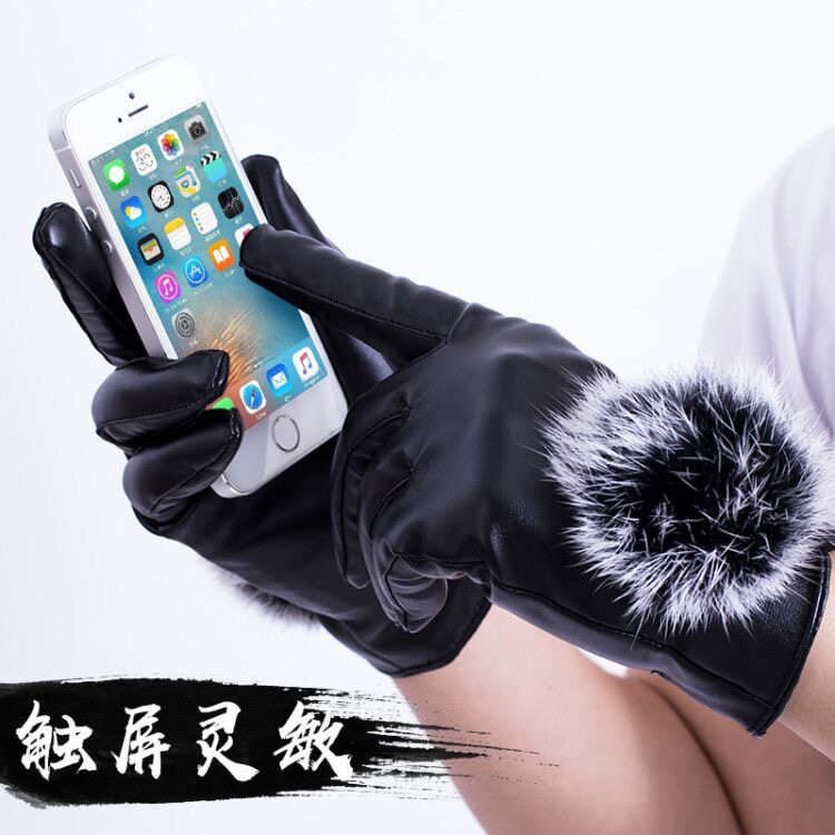冬季皮手套保暖加绒女士触屏男士摩托车骑车冬天手套加厚加绒防风