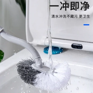马桶刷 S型悬挂式 家用卫生间坐便器软毛刷厕所无死角缝隙清洁刷子