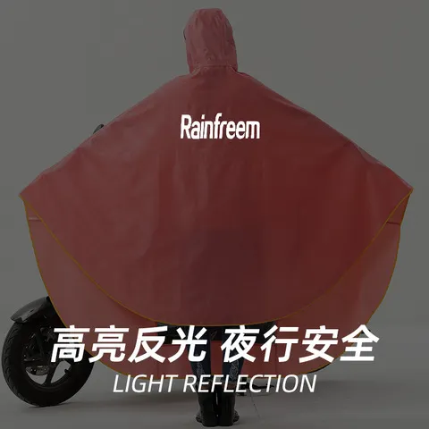 骑行单人防暴雨现雨披摩托车牛津布带面罩琴飞曼雨衣加大电动车