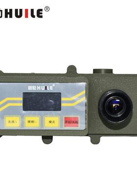 徽勒7000H--20000H远距离激光测距仪