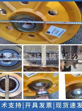 供徐工金泰宝峨 旋挖机滑轮成槽机天轮 轴承，卡簧，衬套，挡板