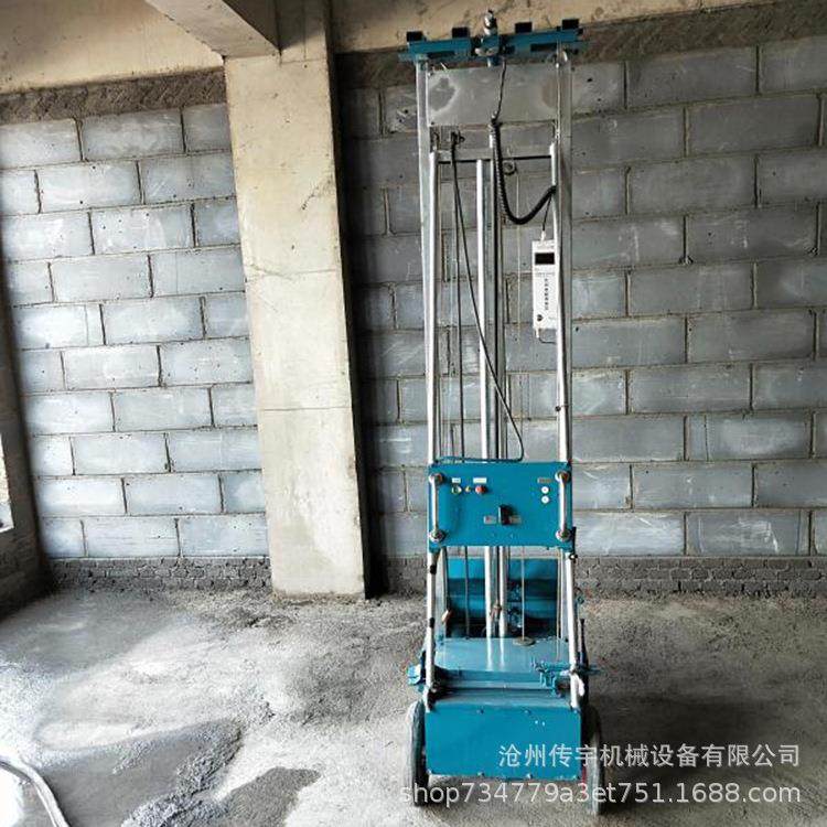 粉墙机 批墙机 移动方便可折叠打灰机,五金/工具,装载机,淘宝优惠券,粉丝福利购,淘宝优惠卷