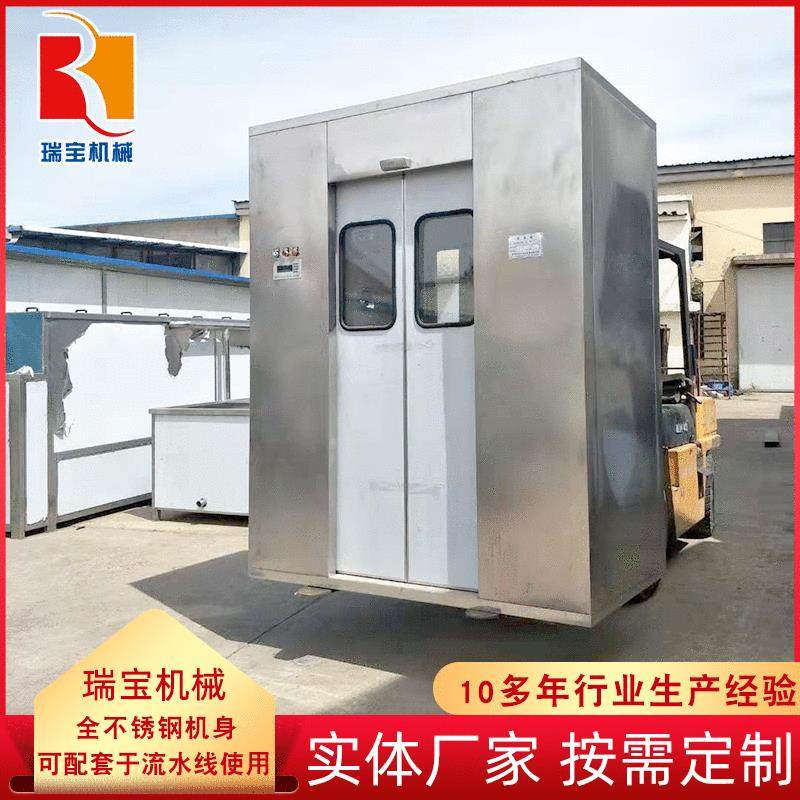 风淋室 单人双吹无尘车间304不锈钢人淋室工程车间装修风淋通道,五金/工具,风淋室,淘宝优惠券,粉丝福利购,淘宝优惠卷