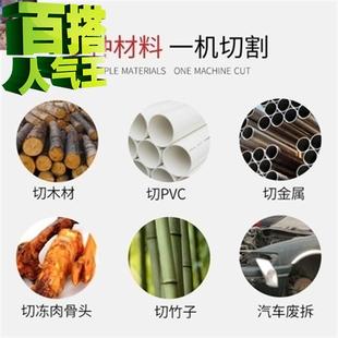 — 现货电锯家用小 $%&… 型手持往复锯锯子电动 =o$